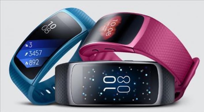 Samsung releases new Gear Fit 2