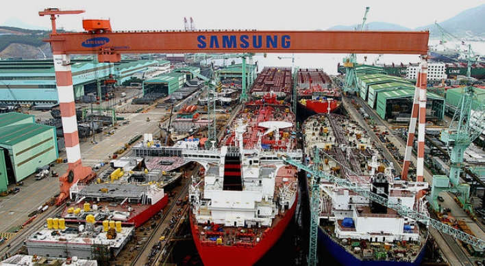 Samsung Heavy Industries seeks capital increase of W1tr