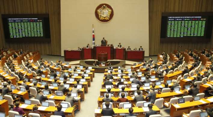 Korean gov’t to ease regulations on insurers