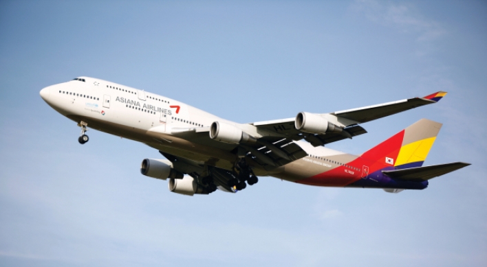 Kumho Industrial invests W50b in Asiana Airlines