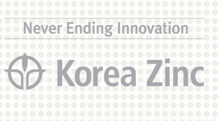 Sulfuric acid leak at Korea Zinc halts maintenance work