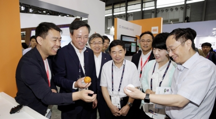 China Unicom to invest in Korean start-ups