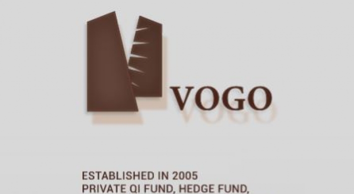 Vogo Fund-led consortium to build $129m agricultural wholesale center