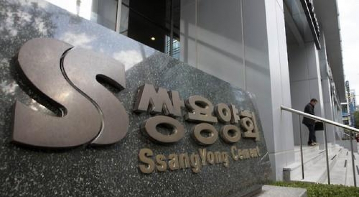SsangYong Cement Industrial’s largest shareholder consolidates grip