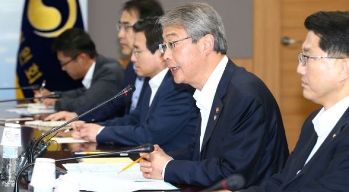 Korea to revitalize debt financing of SMEs