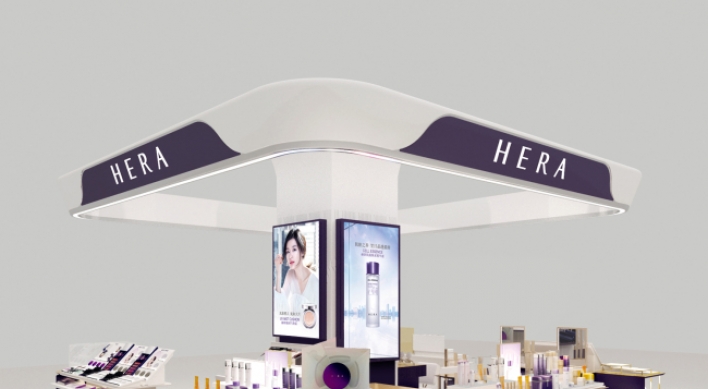 Hera opens first store in Beijing