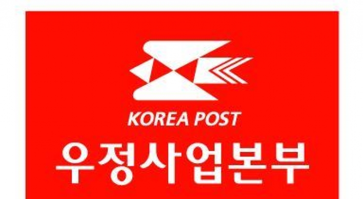 Korea Post chooses Dominus, Lindman Asia to manage PEFs