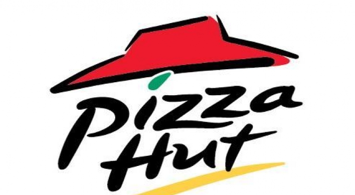 Pizza Hut Korea denies sale reports