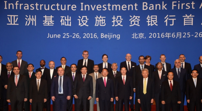 AIIB considers financing SK E&C-led consortium