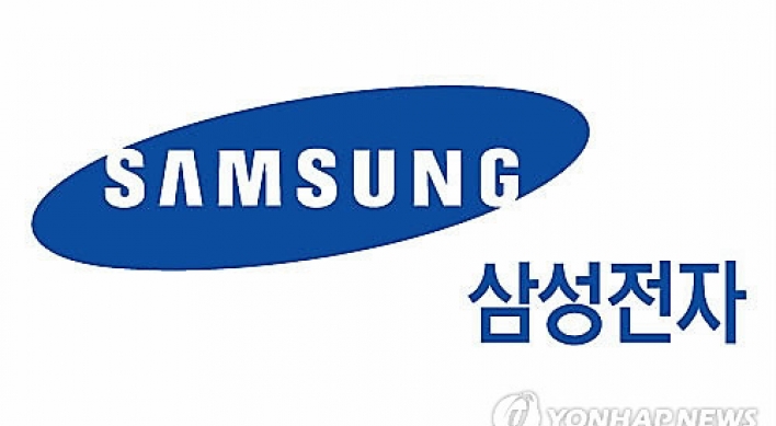 Samsung Electronics estimates Q2 operating profit at 8.1 tln won
