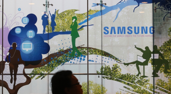 Samsung Electronics’ operating profit to hit W29.5tr this year: Dongbu Securities