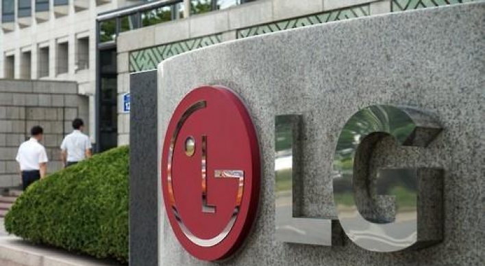 LG Household shares hit record high