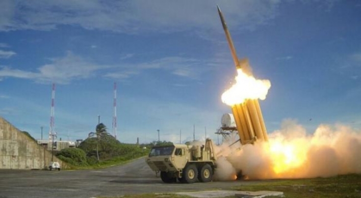 South Korean share prices down on THAAD decision