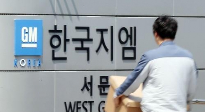 Arrest warrants sought for 3 GM Korea employees over corrupt hiring