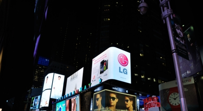 LG Electronics’ Q2 operating profit increases 140 percent on-year