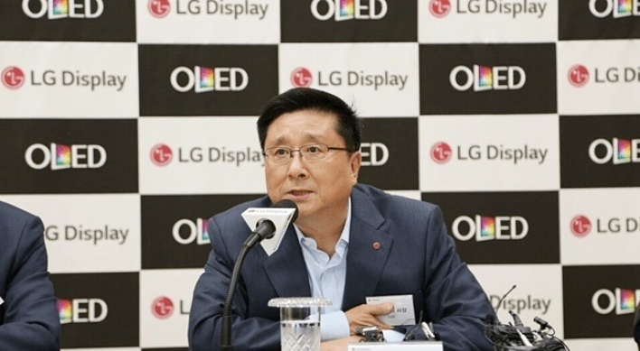 LG Display to benefit from Samsung Display’s shutdown of LCD lines