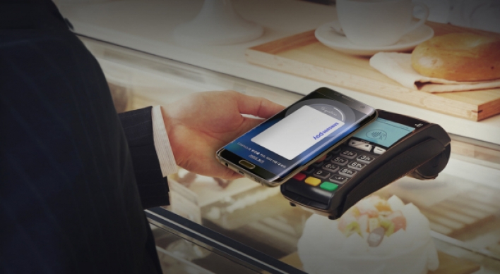 Samsung reaches agreement with Shinsegae on mobile payment services