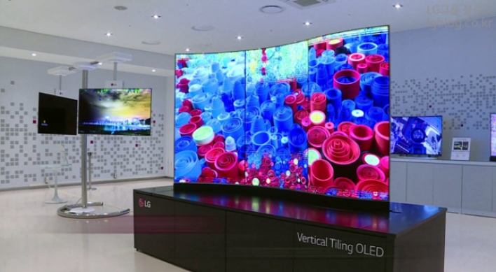 LG Display upbeat on growing demand for OLED