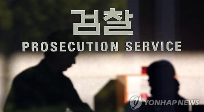 2 S. Korean men indicted over alleged security law breach