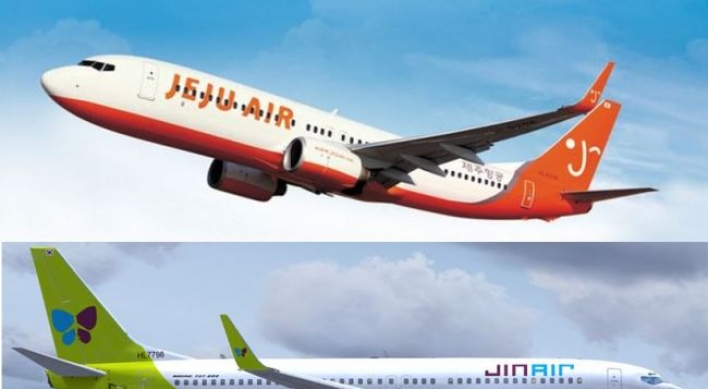 Aekyung, Hanjin heirs lock horns in Korea’s airline industry