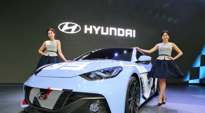 Hyundai Motor, BASF to collaborate on high-performance concept car