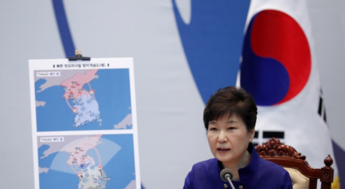 Park calls for end to 'needless' squabbling over THAAD deployment