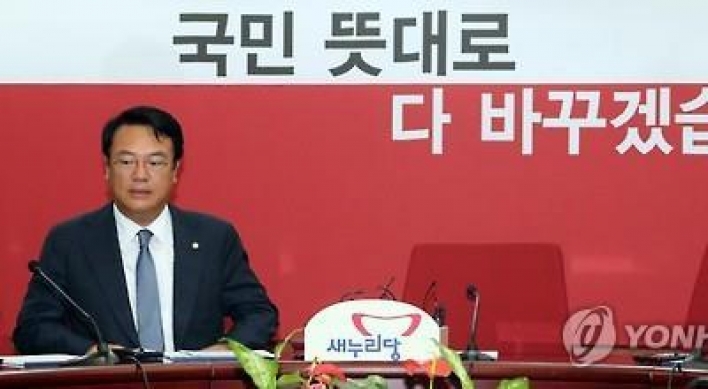 Saenuri urges Minjoo to express clear stance on THAAD