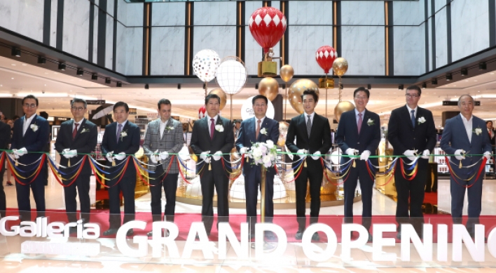 Hanwha Galleria opens duty-free shop in 63 Building