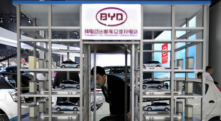 Samsung Electronics to invest $448.2 mln in China's BYD: