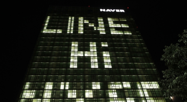 Post-IPO : What's next for Naver?