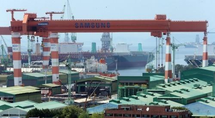 Samsung Heavy close to winning $2.5 bln deal for offshore LNG facility