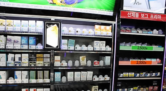 BAT Korea raises price of Kent cigarettes