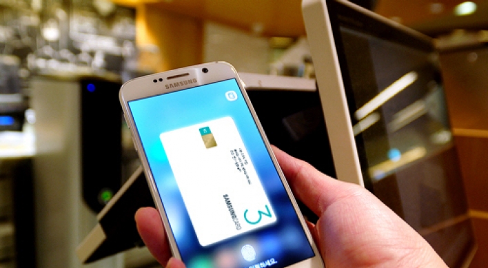 [EXCLUSIVE] Samsung to adopt loyalty rewards program for Samsung Pay users