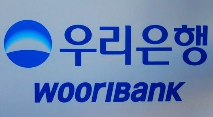 Woori Bank Q2 net income jumps 35%