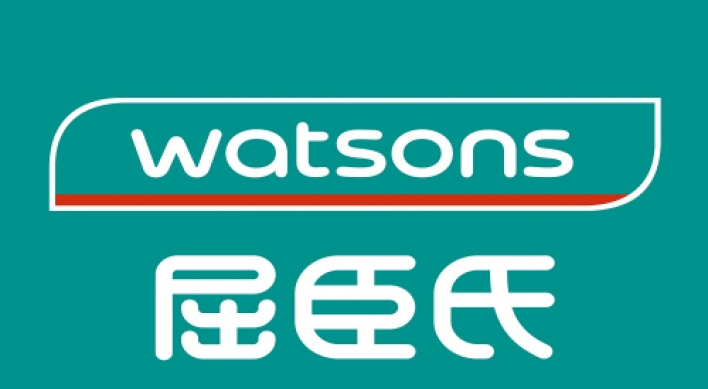 Watsons to sell Samsung Pharm’s mask sheets in China