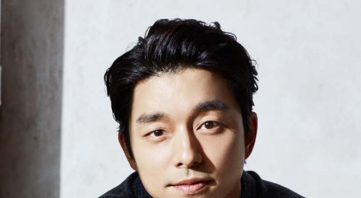 Movie star Gong Yoo opens up about his own fears