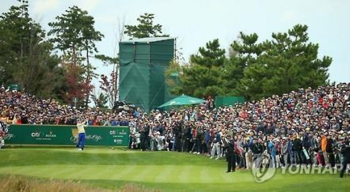 Jack Nicklaus Golf Club Korea to host LPGA's int'l match play competition in 2018