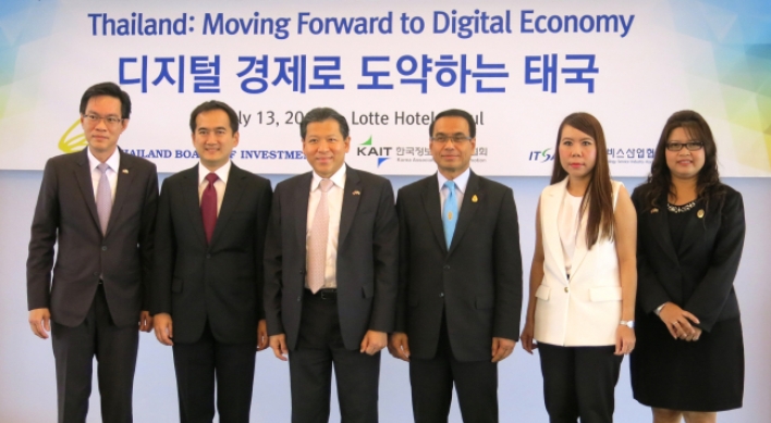 Thailand shores up digital economy drive