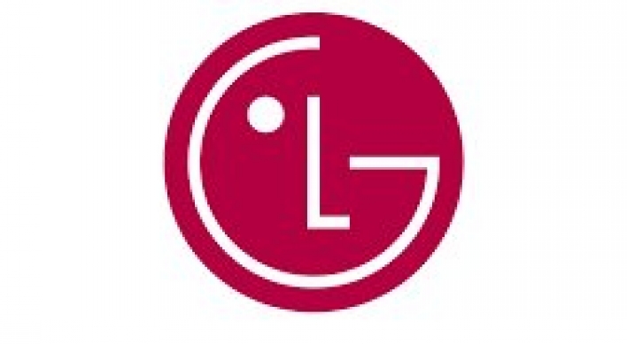 LG Chem to acquire adhesive business from LG Hausys