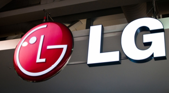 LG Chem Q2 net profit jumps 9.3% on petrochemicals sales