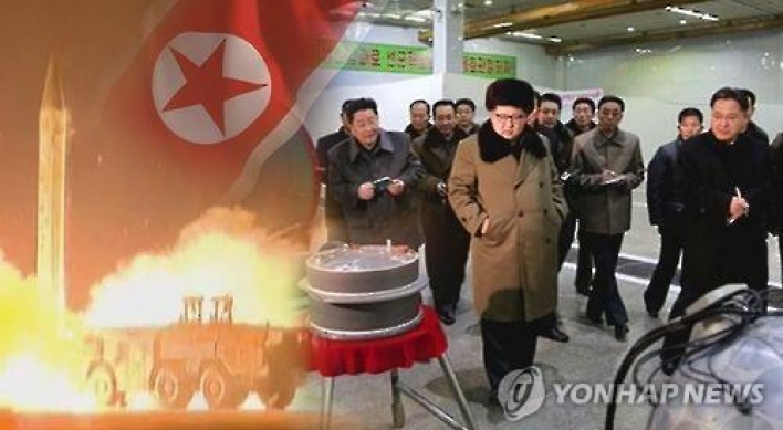Ruling party lawmaker advocates Korea's nuke armament