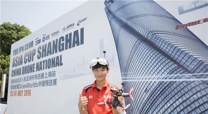 ‘Drone genius’ Korean boy tops Shanghai drone racing: KT
