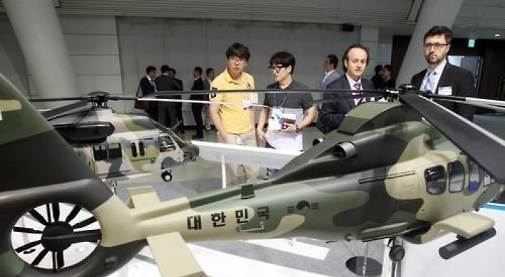 Korea, U.S. hold talks on expanding defense technology cooperation