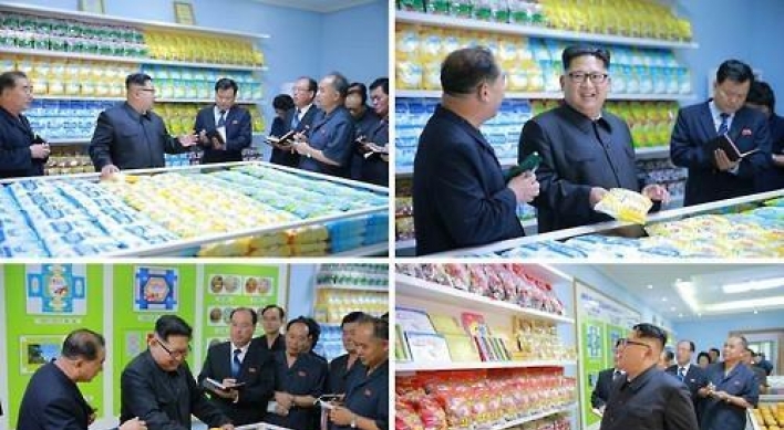 KDI report says fallout of sanctions gradually visible in N. Korea