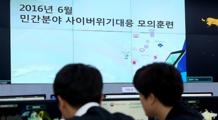 Seoul lambastes N.K. hacking on diplomats, officials