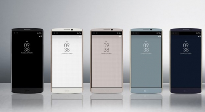LG V20 first smartphone to be powered by Android 7.0 Nougat