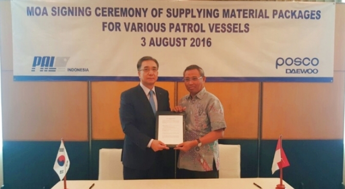 POSCO Daewoo to supply $150m in materials to Indonesian dockyard
