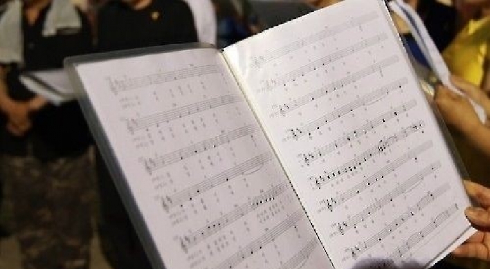 N.K. bans popular unification anthem: report