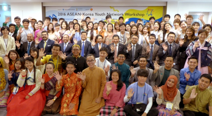 Students of Asia envisage integrated future at workshop