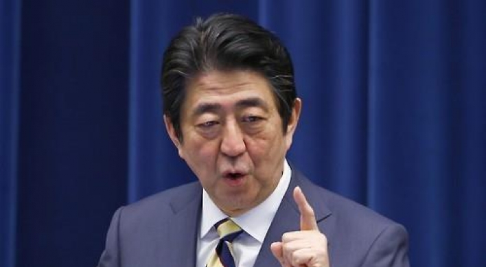 Japan Cabinet OKs new stimulus package to pump up growth